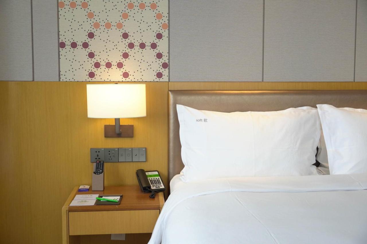 Holiday Inn Tianjin Xiqing By Ihg Ngoại thất bức ảnh