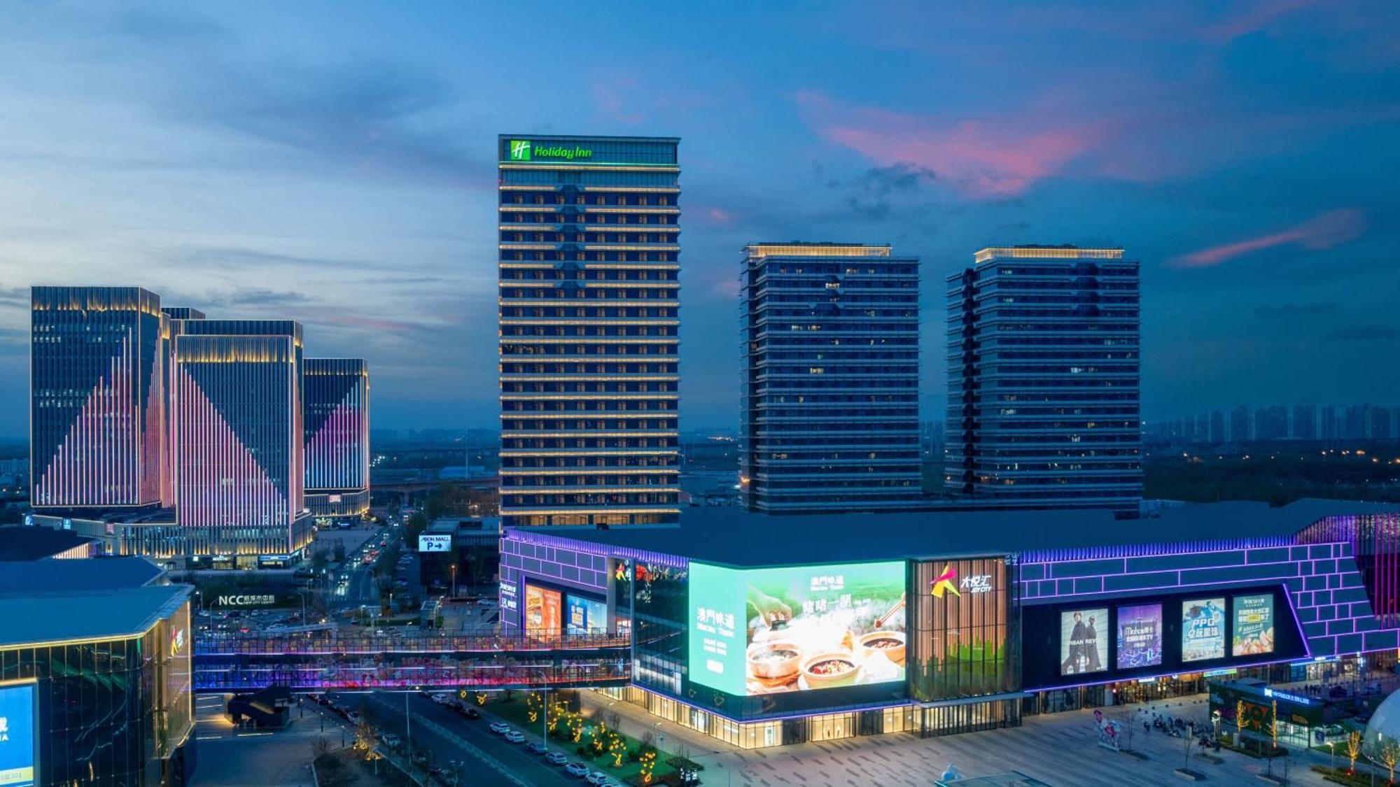 Holiday Inn Tianjin Xiqing By Ihg Ngoại thất bức ảnh