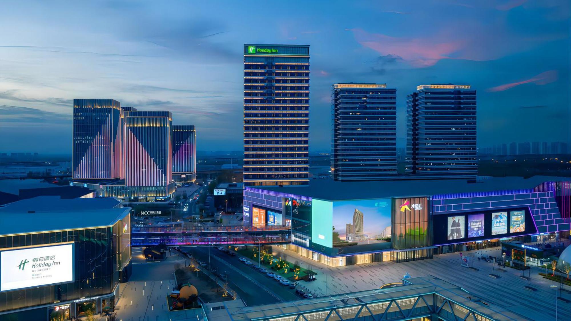 Holiday Inn Tianjin Xiqing By Ihg Ngoại thất bức ảnh