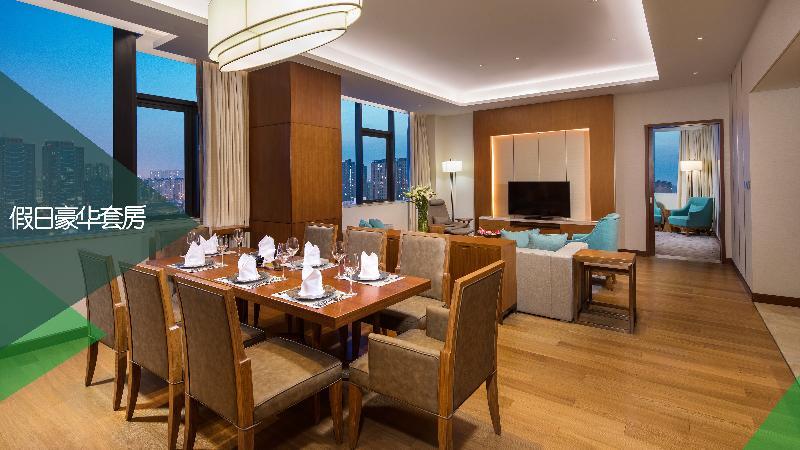 Holiday Inn Tianjin Xiqing By Ihg Ngoại thất bức ảnh